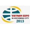 2019越南胡志明第17屆國際貿易博覽會